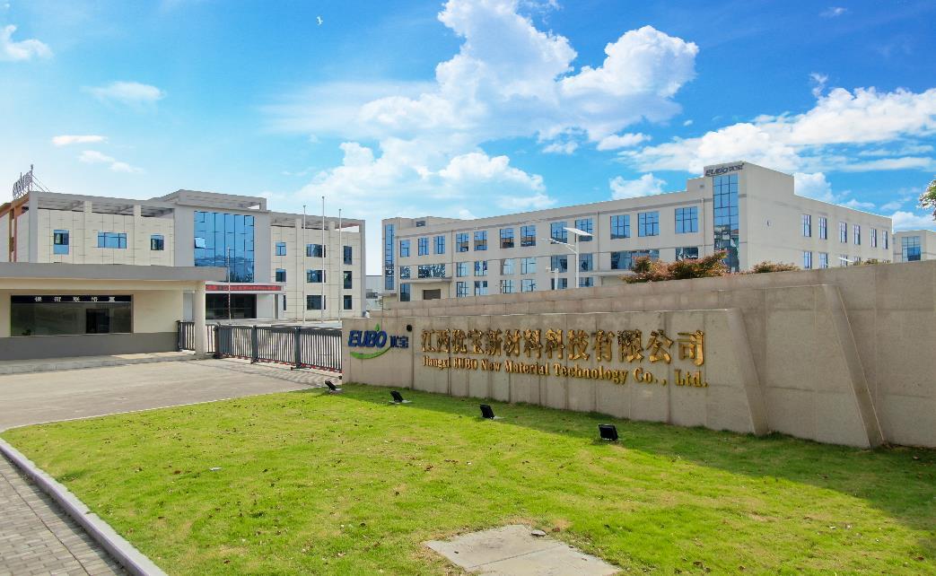 중국 장시 생산 거점 외관